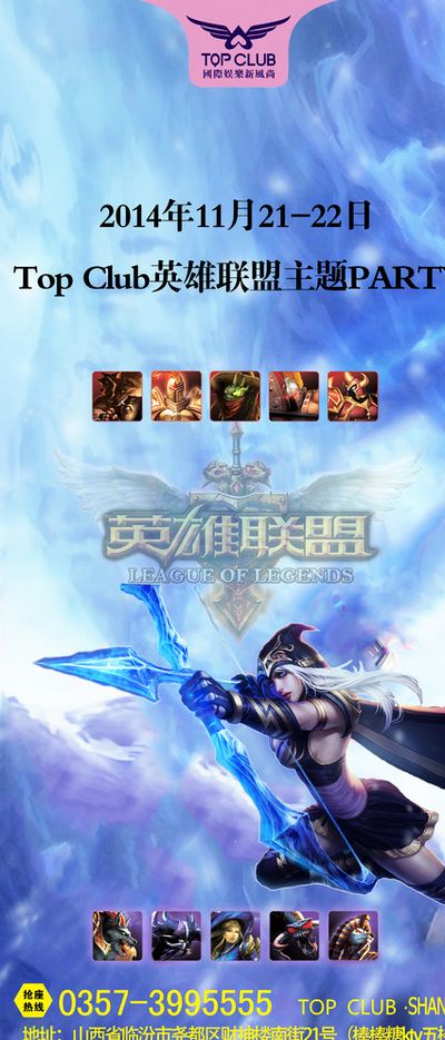 将决定双方