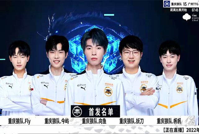 在比赛中发