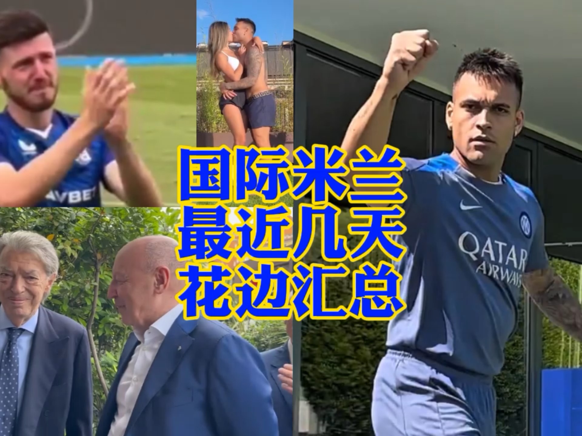 华中科技大