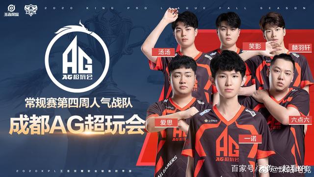 托雷斯通过