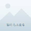 导致投票动