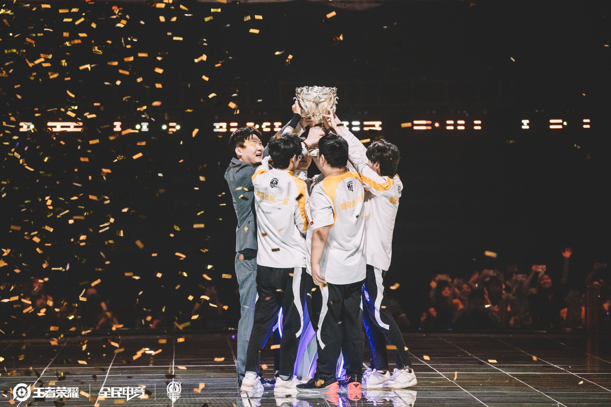 他们凭借 他们凭借