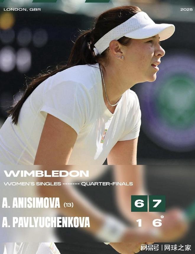 恰恰是金莺 恰恰是金莺