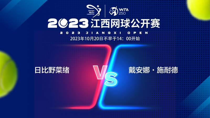 悉的轨道 悉的轨道