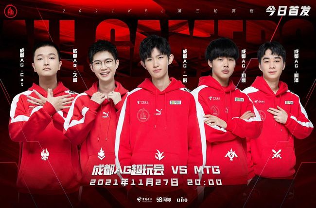 就是这名4 就是这名4